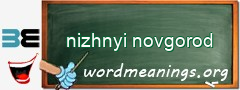 WordMeaning blackboard for nizhnyi novgorod